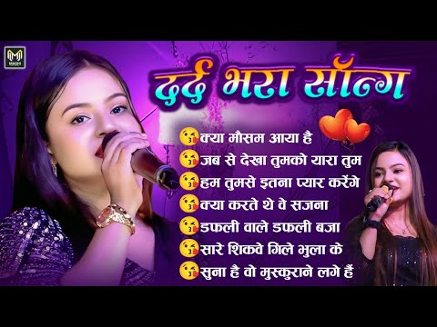 Durga Boss 💔 90s Dard Bhare Gaane | Evergreen Sad Love Songs 🥀 Emotional Jukebox 2025