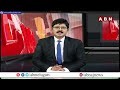 స్వల్ప లాభాల్లో స్టాక్ మార్కెట్ | Stock market | ABN Telugu  - 01:01 min - News - Video