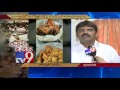 GHMC raids on hotels in Hyderabad