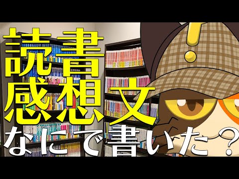 thumbnail_hnM3u8yWMTk