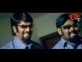 పెళ్ళాం ఎలా వణికించిందో చూస్తే పడి పడి నవ్వుతారు | Telugu Movie Comedy Scenes | NavvulaTV  - 09:40 min - News - Video