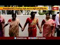విజయశ్రీకాలనీ ఆలయ వార్షికోత్సవాలో హనుమంత వాహనంపై దర్శనమిచ్చిన శ్రీవారు| Devotional News | Bhakthi TV  - 01:49 min - News - Video