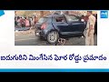 Terrible Road Incident In Nandyal District | Car Hits Lory, Five People Lost There Lifes @SakshiTV