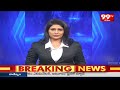 LIVE: అసంతృప్తి లో రాపాక..వైసీపీ కి గుడ్ బై చెప్తారా | Special Story On Rapaka Varaprasad | 99TV - 00:00 min - News - Video