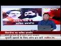 Shinde और Uddhav गुट ने Video जारी कर एक-दूसरे पर बोला हमला  - 03:25 min - News - Video