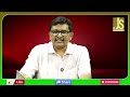 Film Industry Clarity నిర్మాతల షరతులే ముఖ్యం  - 01:14 min - News - Video