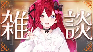 【雑談】9月の気温じゃねえ！！！【Vtuber】【#生のせみん】
