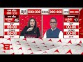 Telangana Opinion Poll Results LIVE: तेलंगाना ओपिनियन पोल में बड़ा उलटफेर | BJP | Congress | BRS  - 00:00 min - News - Video