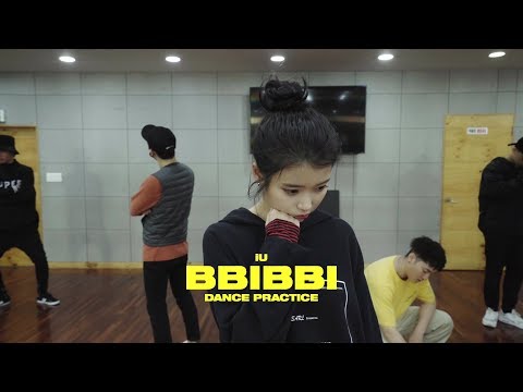 아이유(IU) : '삐삐(BBIBBI)' DANCE PRACTICE
