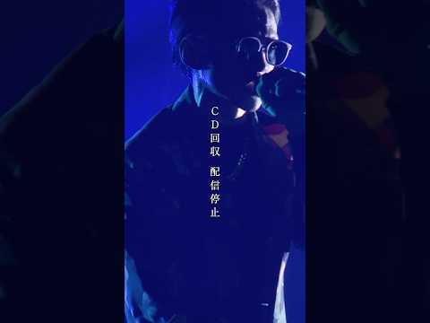 Hilcrhyme「十二月一日」#hilcrhyme #ヒルクライム #12月1日