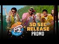 F2 Release Promos - Venkatesh, Varun Tej, Tamannah, Mehreen