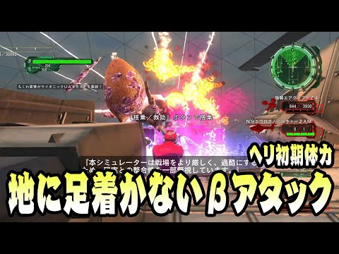 thumbnail_hnkTiTu-cy4