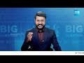 చంద్రబాబు క్షుద్ర పూజలు.. | Chandrababu Occult Pooja | Bonda Uma | Pothina Mahesh | Sakshi TV  - 00:00 min - News - Video