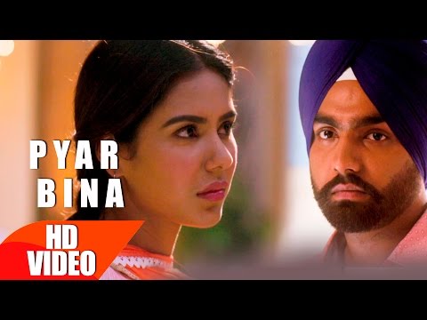 Pyar Bina (Bach Nayion Sakda) Lyrics - Nikka Zaildar