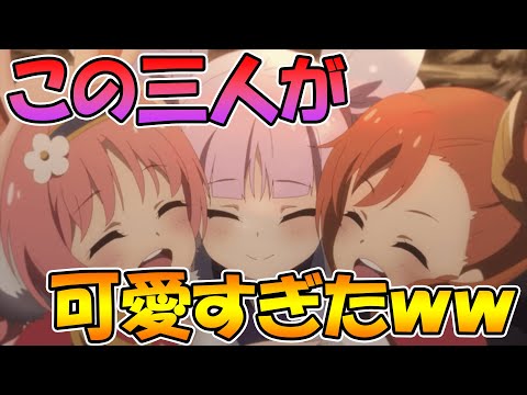 【プリコネアニメ】これが神回ってやつか。プリコネアニメ８話振り返り＆感想【プリコネＲ】