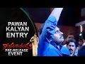 Pawan Kalyan's Powerful Entry- Katamarayudu Pre-Release Event- Shruthi Hassan