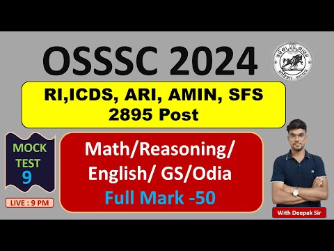 OSSSC / RI / Amin/ ICDS / Mock test -9