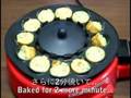 試用！-自動たこ焼き焼き器 TRY! Automatic TAKOYAKI Cooker