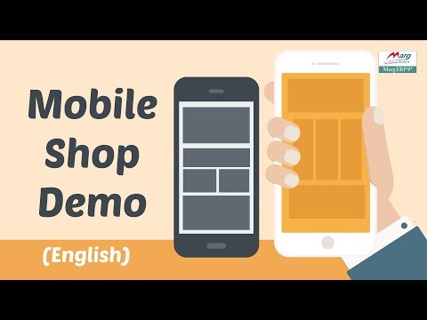Mobile Store Software Demo