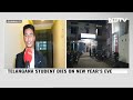 IIT Guwahati Student From Telangana Found Dead In Hotel Room: Cops  - 04:17 min - News - Video