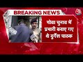 Delhi Liquor Scam Case: ED दफ्तर पहुंचे AAP नेता Durgesh Pathak, केजरीवाल के PA से भी हुई पूछताछ  - 04:54 min - News - Video