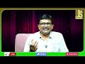 Japan Plan It || భారత్ కి జపాన్ గిఫ్ట్  - 00:47 min - News - Video