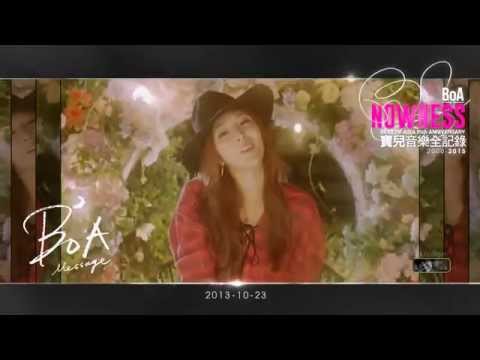 NOWNESS (BEST OF ASIA 15th Anniversary)