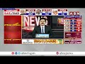 చంద్రబాబుతో పవన్ కళ్యాణ్ భేటీ.. ఢిల్లీ టూర్ పై చర్చలు | Pawan Kalyan Meet Chandrababu | ABN Telugu  - 05:07 min - News - Video
