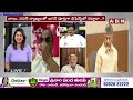 Bolishetty Srinivas : జగన్ పనైపోయింది..కూటమిదే విజయం | TDP, BJP & Janasena Alliance | ABN  - 03:26 min - News - Video