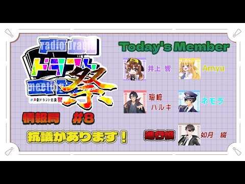 thumbnail_hoRTLUuUXTo