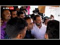 Rahul Gandhi के खिलाफ रायबरेली में चुनाव लड़ रहे 16 उम्मीदवारों का नामांकन खारिज, जानें वजह |  - 01:58 min - News - Video