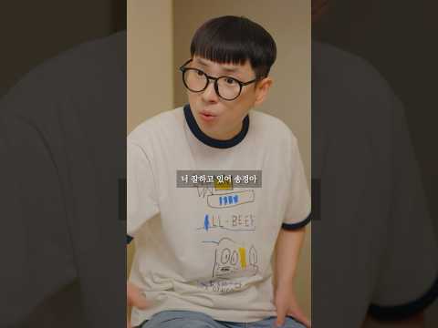 여동생 동기부여 여동생 동기부여