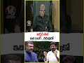 CM Revanth Warn Akbaruddin :   Read All Kaleshwaram Report | V6 News - 01:11 min - News - Video