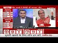 Madhya Pradesh Election Results: मध्य प्रदेश में जीत के बाद Shivraj Singh Chouhan ने NDTV से बात की  - 03:32 min - News - Video
