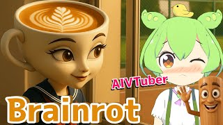 イタリアンブレインロット達と雑談するのだ【AIずんだもん】 #aivtuber #italianbrainrot #イタリアンブレインロット