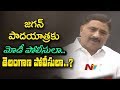 Power Punch: Kalva Srinivasulu straight question to Jagan