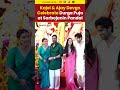 Kajol & Ajay Devgn Celebrate Durga Puja at Sarbojanin Pandal | Launch New Production House