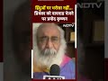 Priyanka Gandhi के Wayanad से उप चुनाव लड़ने पर Acharya Pramod Krishnam ने कह दी बड़ी बात  - 00:47 min - News - Video