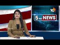 LIVE : Pawan Kalyan At Party Office | ఆఫీసు ముందే కుర్చీలు వేసుకుని సమస్యలు పరిష్కరిస్తున్న పవన్‌  - 00:00 min - News - Video