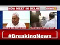 NDA Meet Scheduled for Today in Delhi | Chandrababu Naidu Asks TDP MPs to Attend | NewsX  - 02:54 min - News - Video