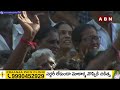 ఒళ్లు దగ్గర పెట్టుకుని మాట్లాడు జగన్.. తోక కత్తిరిస్తా..! | Chandrababu | YS Jagan | ABN Telugu  - 01:51 min - News - Video