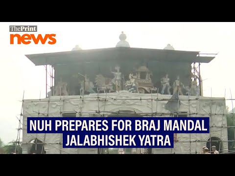 Security tightened in Nuh ahead of Braj Mandal Jalabhishek Yatra