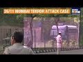 NIA Collects Voice, Handwriting Samples of 26/11 Accused Tahawwur Rana | News9