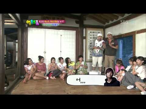 Phonecall to G-Dragon