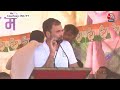 Lok Sabha Election: UP-Bihar में India Alliance का तूफान आ रहा है - Rahul Gandhi | Bihar | Aaj Tak  - 15:43 min - News - Video