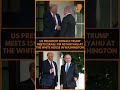 Netanyahu Meets Trump at White House | US Pushes Postwar Gaza Plan | News9