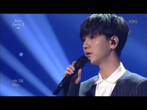 유희열의 스케치북 Yu Huiyeol's Sketchbook - 봄날의 소나기 - 예성.20170422