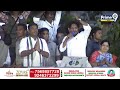 LIVE🔴-సీఎం జగన్ బహిరంగ సభ | CM YS Jagan Memantha Siddham Public Meeting | Prime9 News  - 36:51 min - News - Video