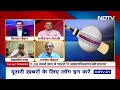 T20 World Cup 2024: Virat Kohli लगातार हो रहे हैं फ्लॉप, फिर भी Team India में क्यों मिल रहा मौका?  - 19:34 min - News - Video