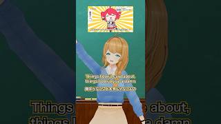 英語で「テトリス」歌って見た #テトリス #重音テト #歌ってみた #vocaloid #cover #クレア先生 #vtuber #英語